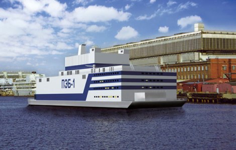 Floating Nuclear Power Station